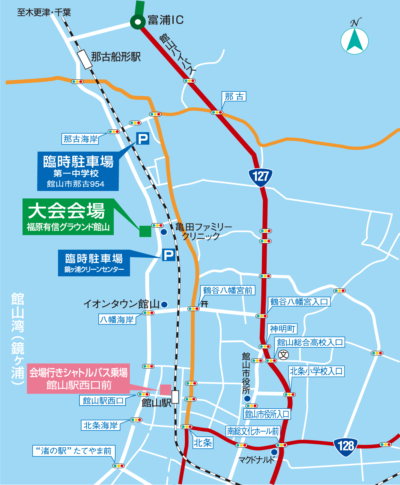 アクセスマップ