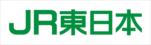 JR東日本:東日本旅客鉄道株式会社 千葉支社