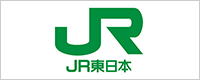 JR東日本：東日本旅客鉄道株式会社 千葉支社